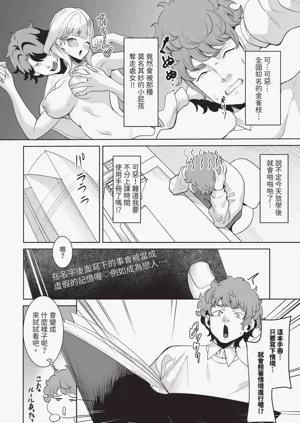 第83頁圖