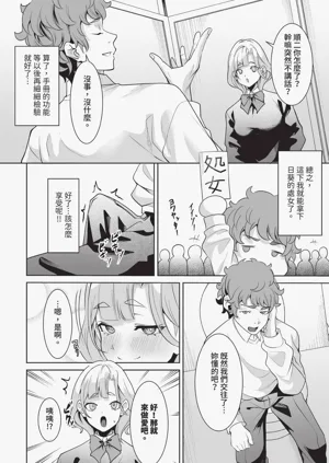 第85頁圖