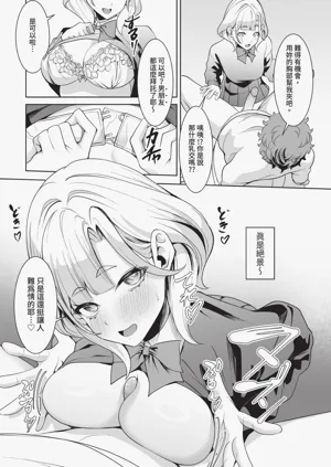 第91頁圖