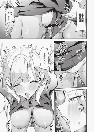 第98頁圖