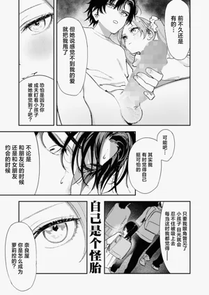 第15頁圖