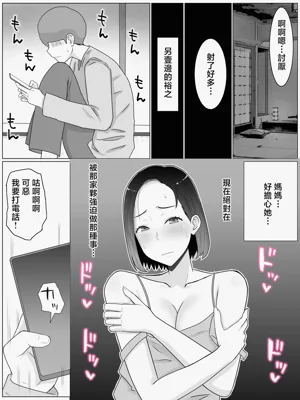 第17頁圖