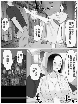 第44頁圖