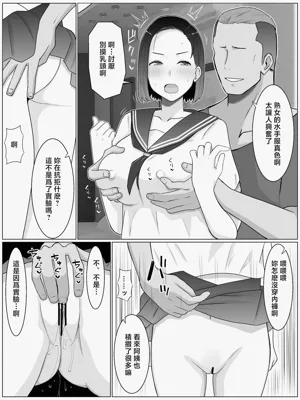 第22頁圖