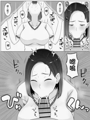第31頁圖