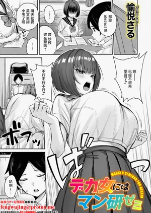 第1页图