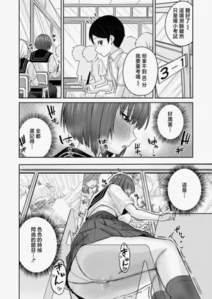 第10页图