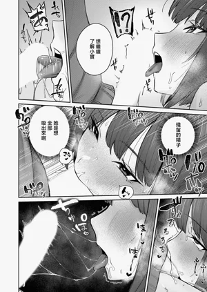 第22页图