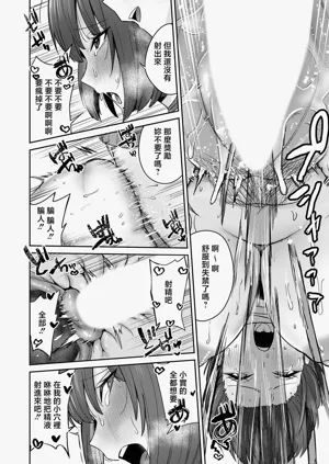 第26页图
