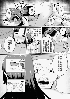 第13頁圖