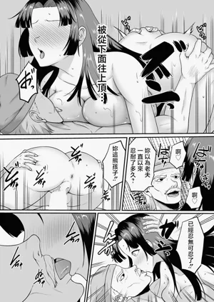 第14頁圖