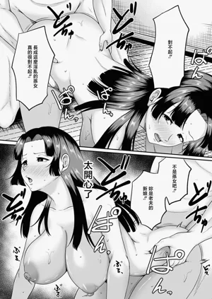 第17頁圖