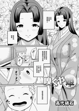 第2頁圖