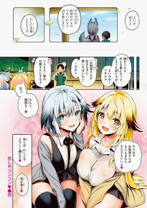 第104頁圖