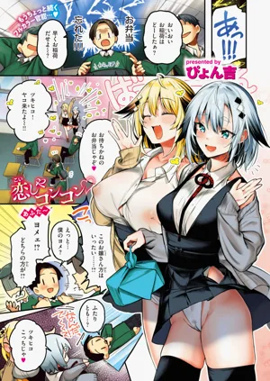 第105頁圖