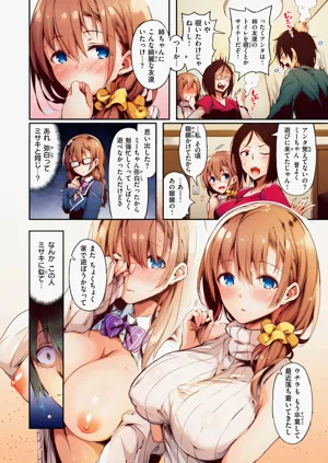 第116頁圖