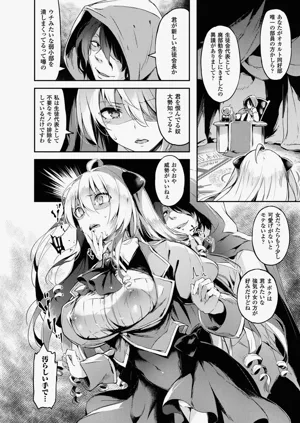 第130頁圖