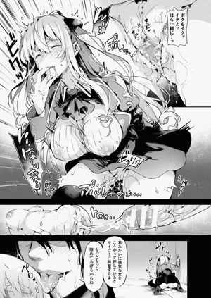 第137頁圖