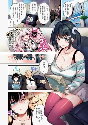 第53頁圖