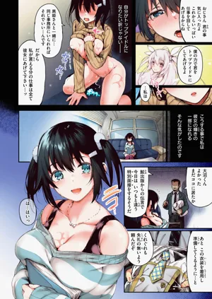第59頁圖