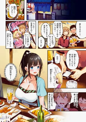 第69頁圖