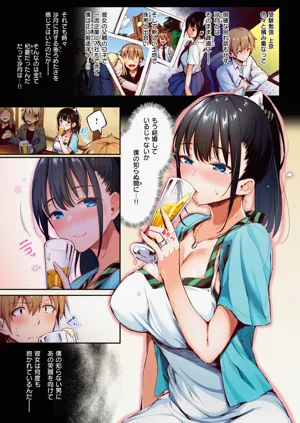 第70頁圖