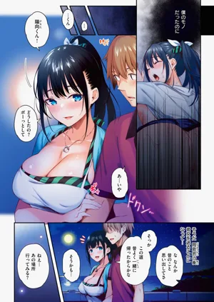 第71頁圖