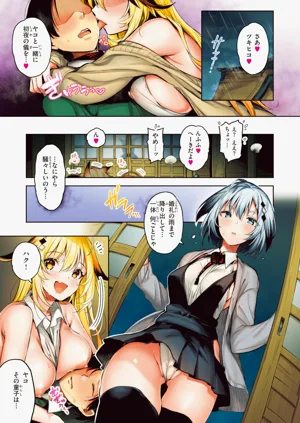 第91頁圖