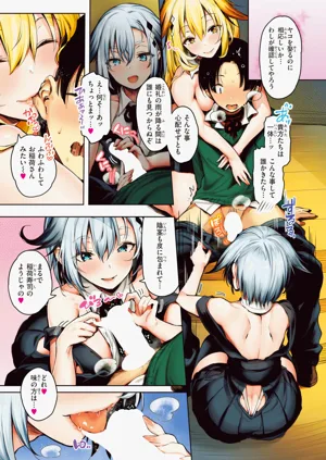 第93頁圖