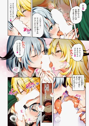 第94頁圖