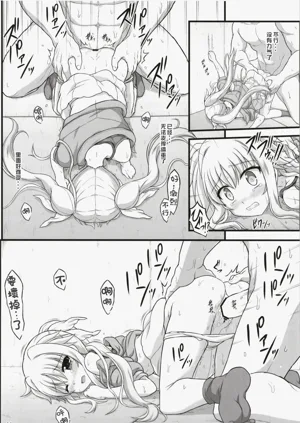 第11页图