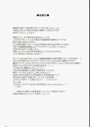 第25页图