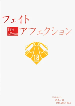 第28页图