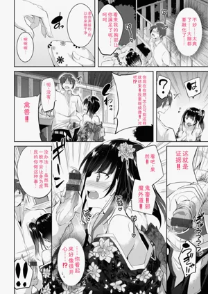 第102頁圖