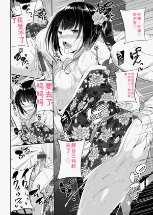 第108頁圖
