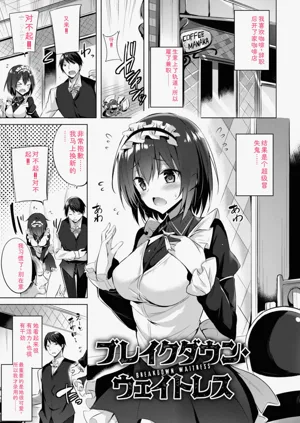 第111頁圖