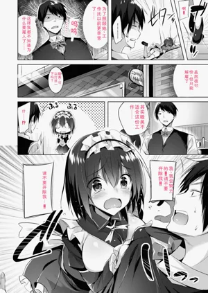 第112頁圖