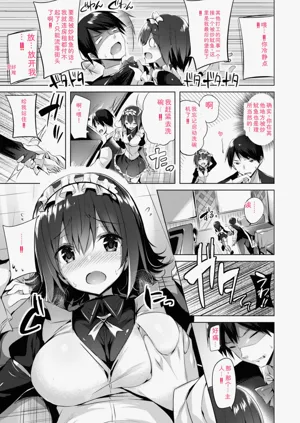 第113頁圖