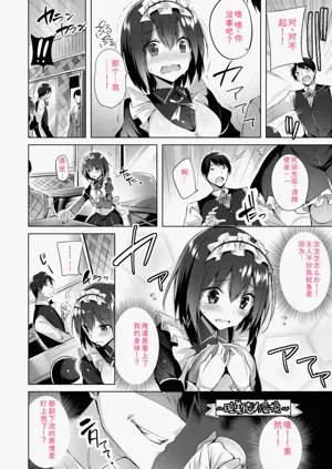 第114頁圖
