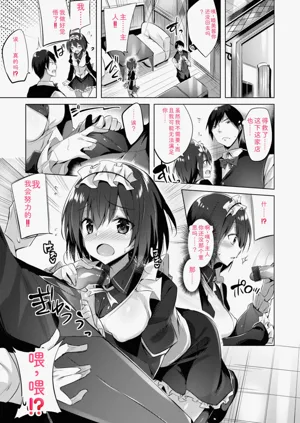 第117頁圖