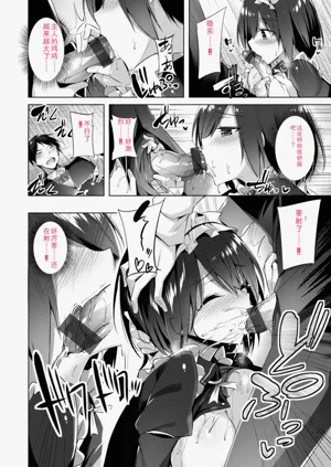 第120頁圖