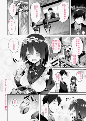 第128頁圖