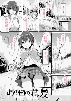 第129頁圖