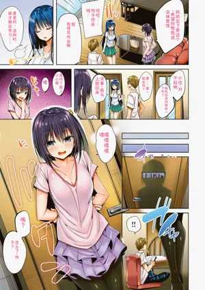 第13頁圖