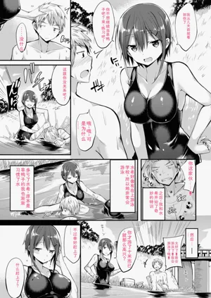 第131頁圖