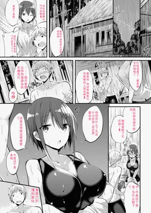 第133頁圖