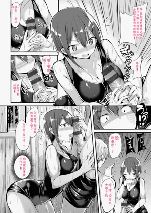 第136頁圖