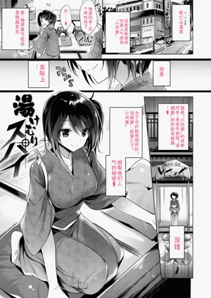 第145頁圖