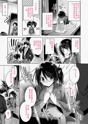 第147頁圖
