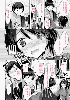 第148頁圖